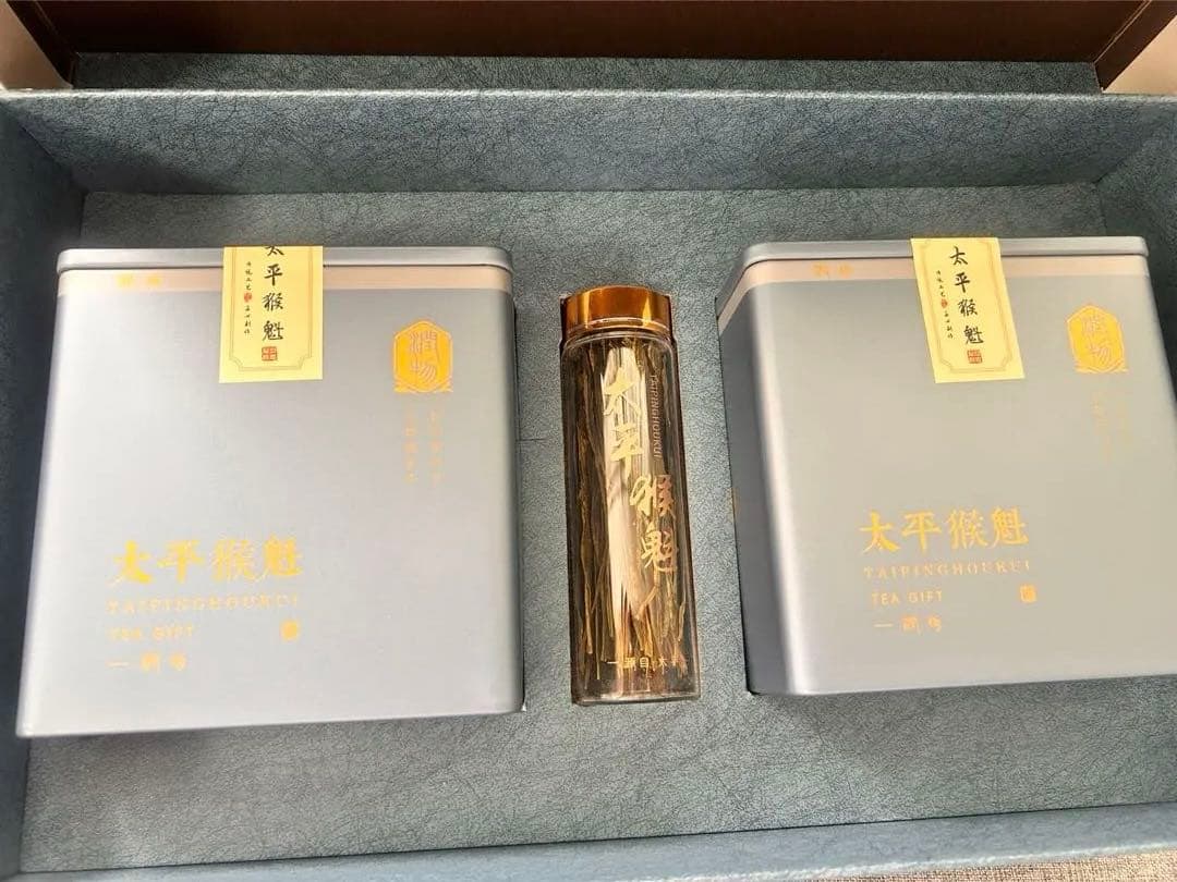 高級茶葉セット ギフト用