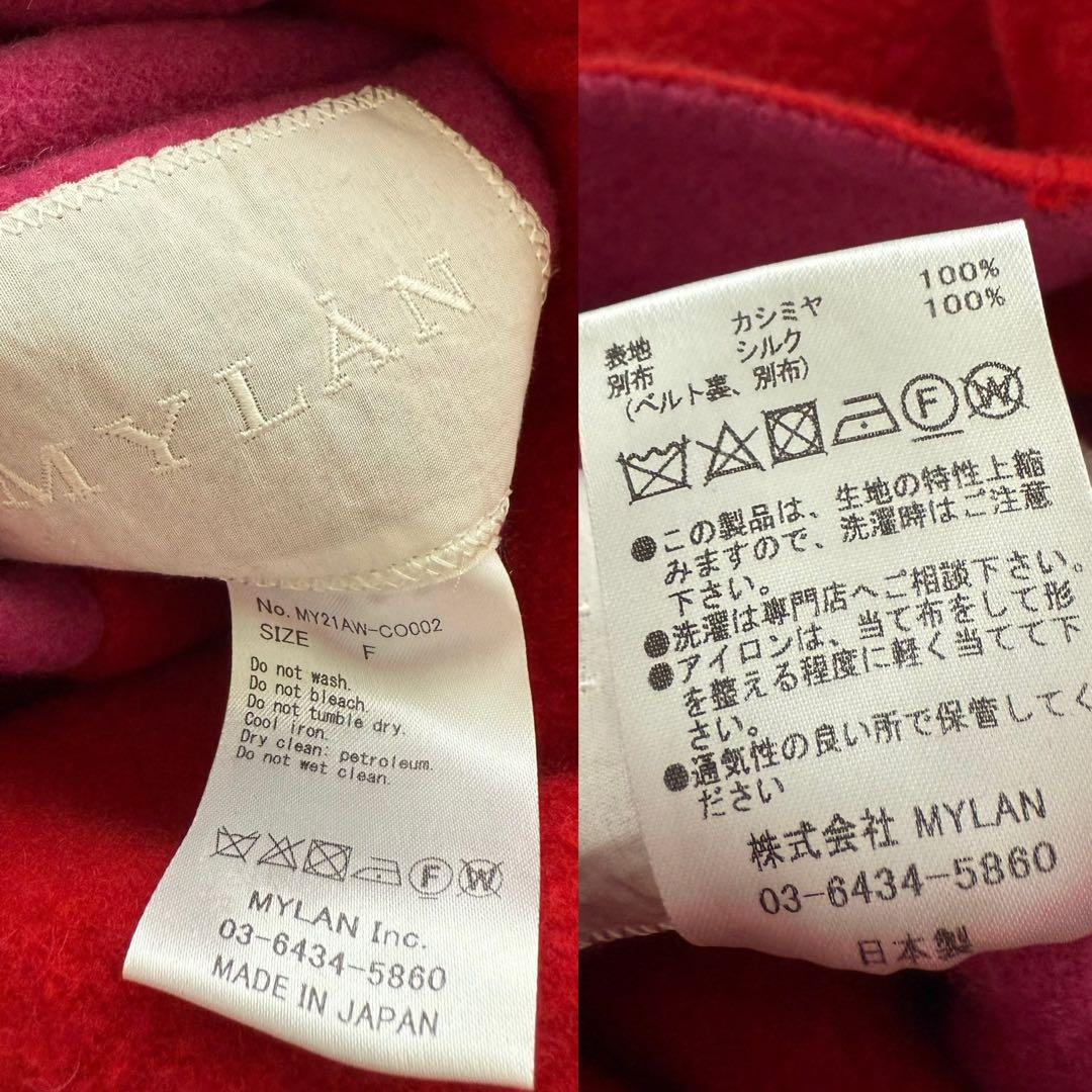 未使用 定価28万 マイラン カシミヤ100% リバーシブルコート 超軽量