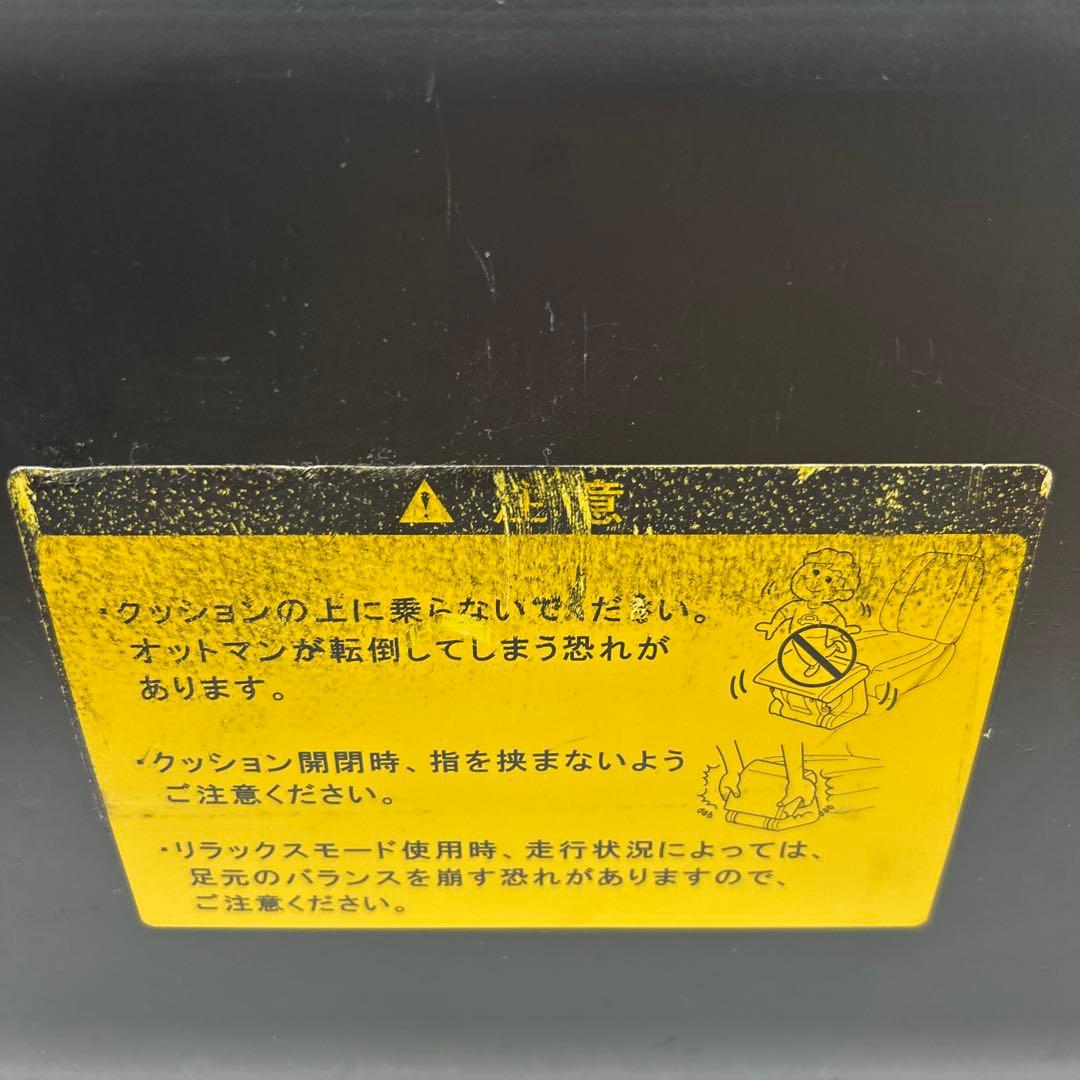 「トヨタ、オットマン フットレスト 2個セット ブラック」