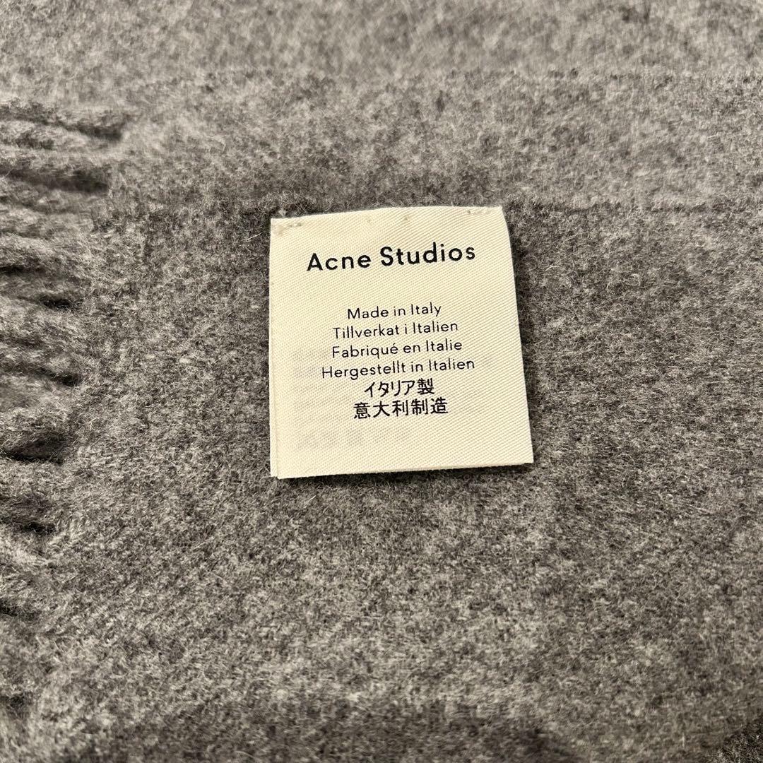 【美品】Acne Studios フリンジ　マフラー　グレー