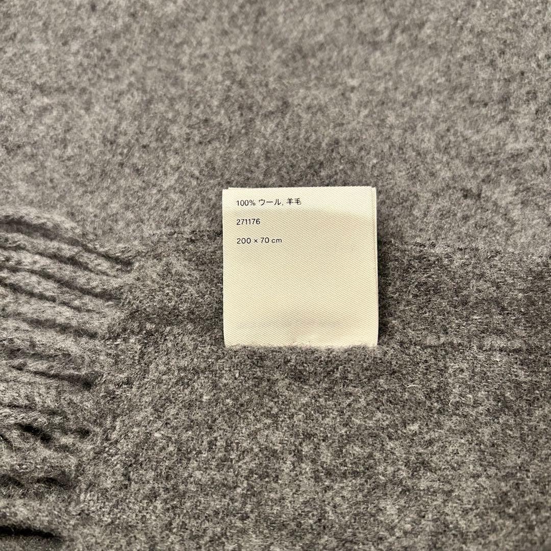 【美品】Acne Studios フリンジ　マフラー　グレー