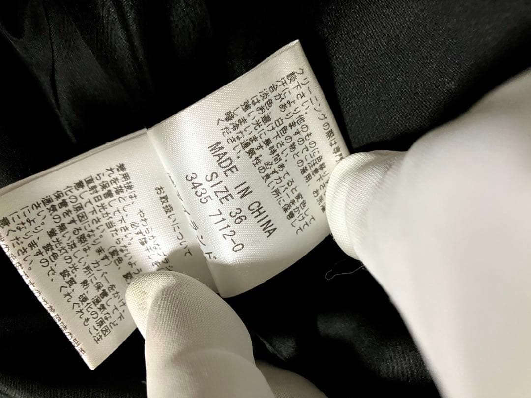 Diagram レッキスラビットフード付きブラックダウンベスト