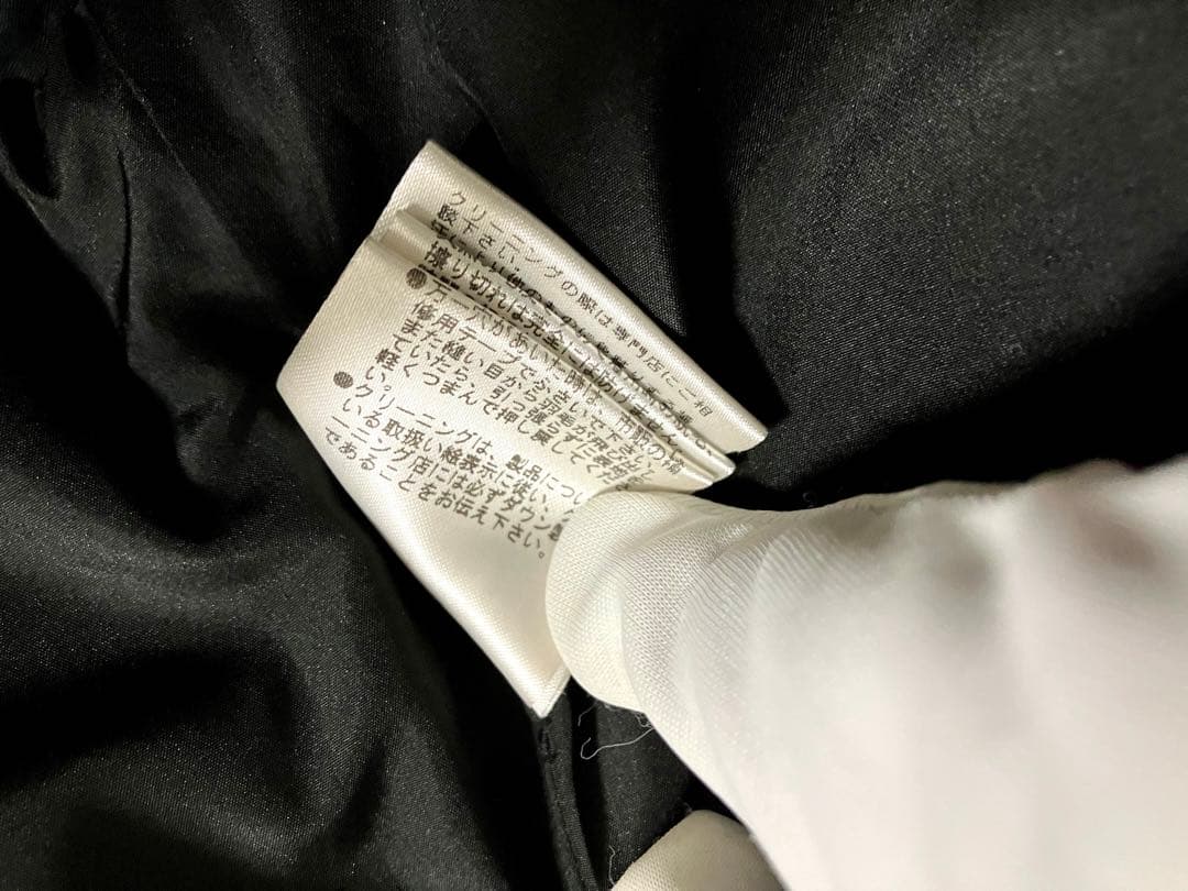 Diagram レッキスラビットフード付きブラックダウンベスト