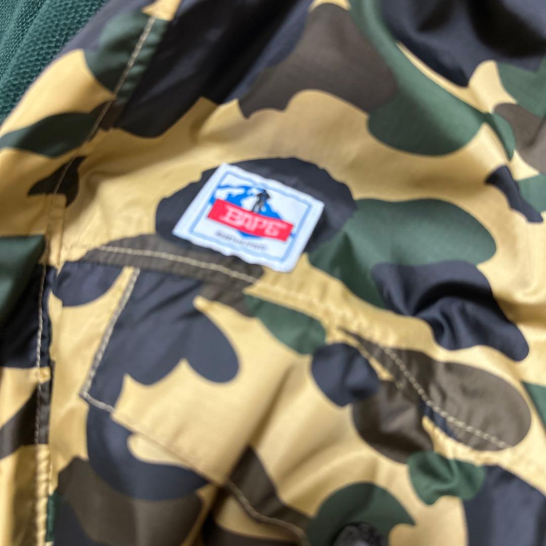 APE カモリバーシブル ジャケット