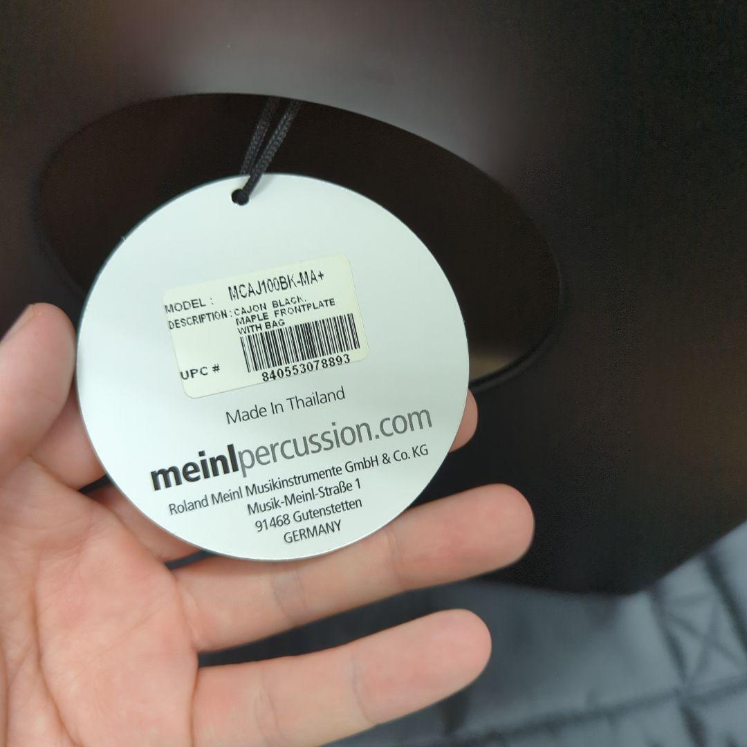 MEINL Percussion マイネル カホン MCAJ100BK-MA+