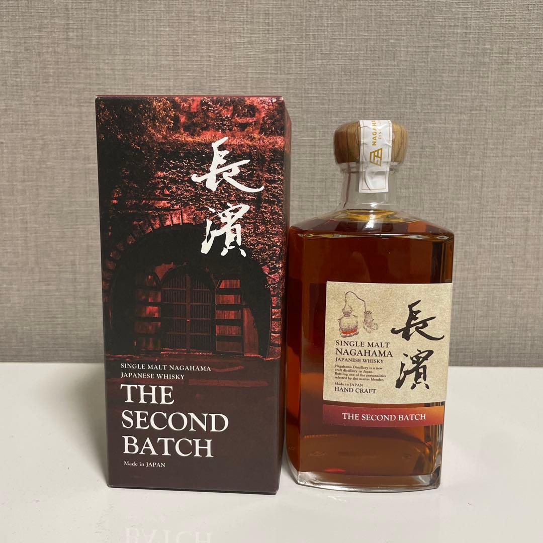 長濱　シングルモルトウイスキー　セカンドバッチ