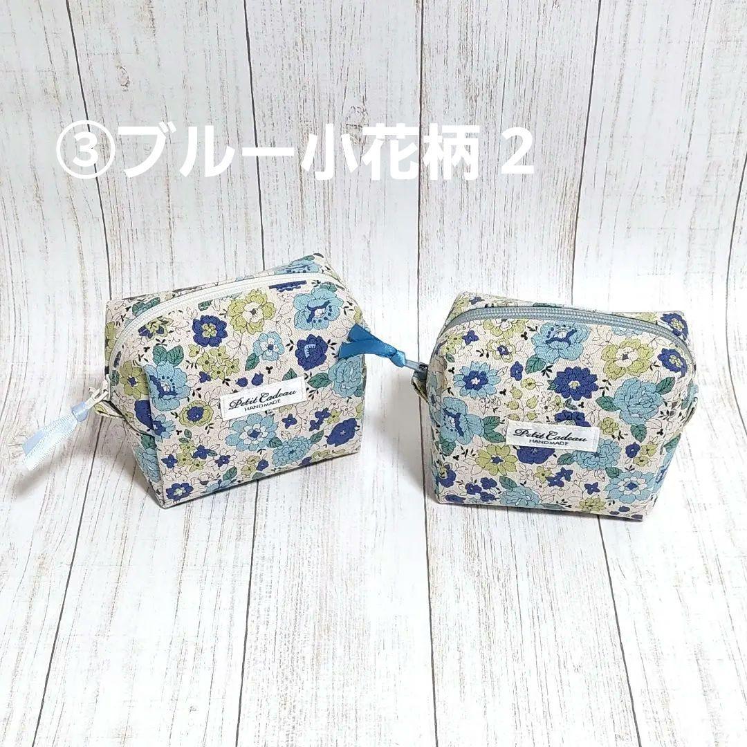 あゆあゆ ✻ ポーチ　ハンドメイド