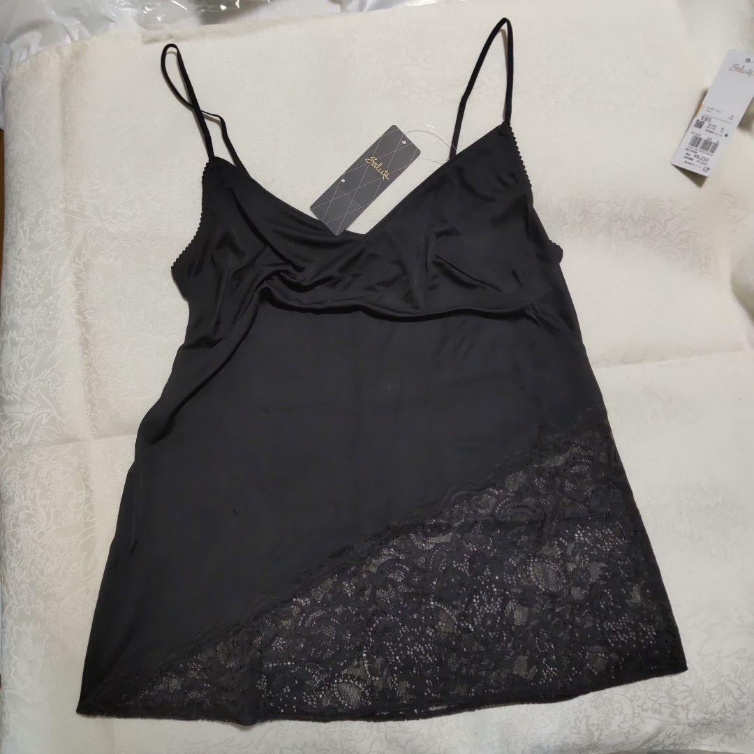 サルートブラックレースブラジャーE85とショーツL２枚、キャミソールLセット