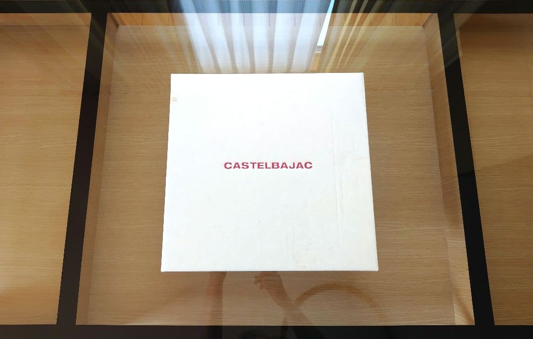 ☆カステルバジャック 角取り分け揃 5点セット 未使用品☆