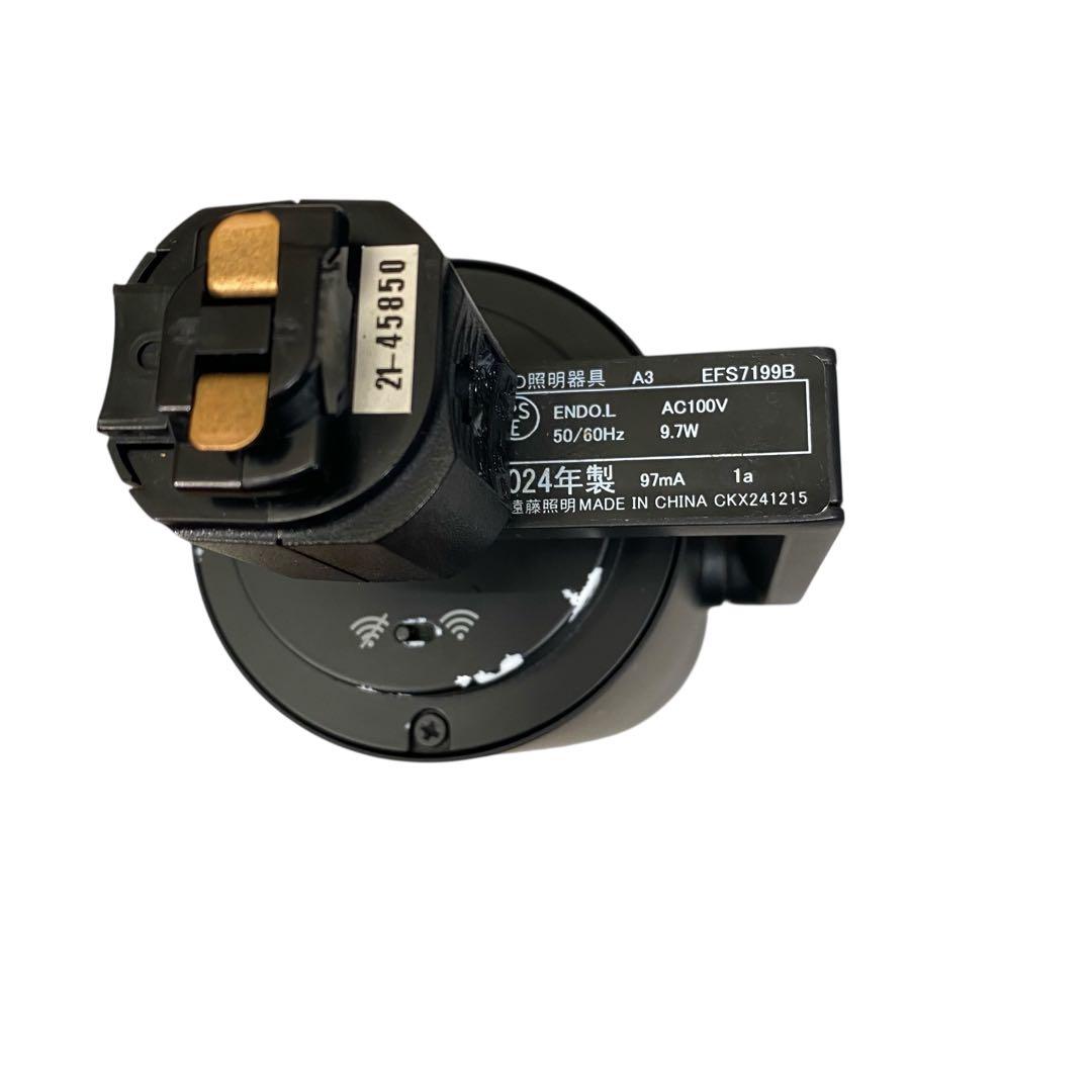 遠藤照明 EFS7199B 2024年製 非調光/無線調光切替タイプ①
