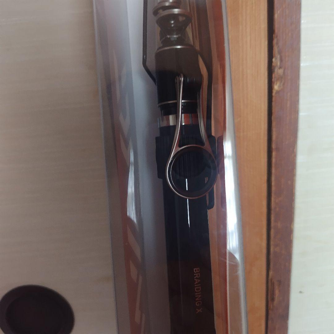 新品未開封 DAIWA投げ竿と新品バッカンセット