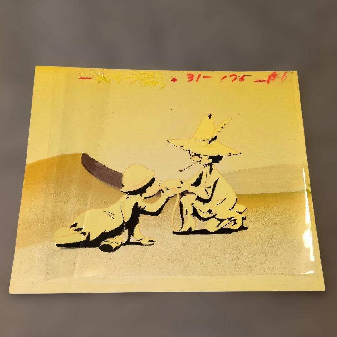 昭和❤️Moomin❤️ムーミン セル画