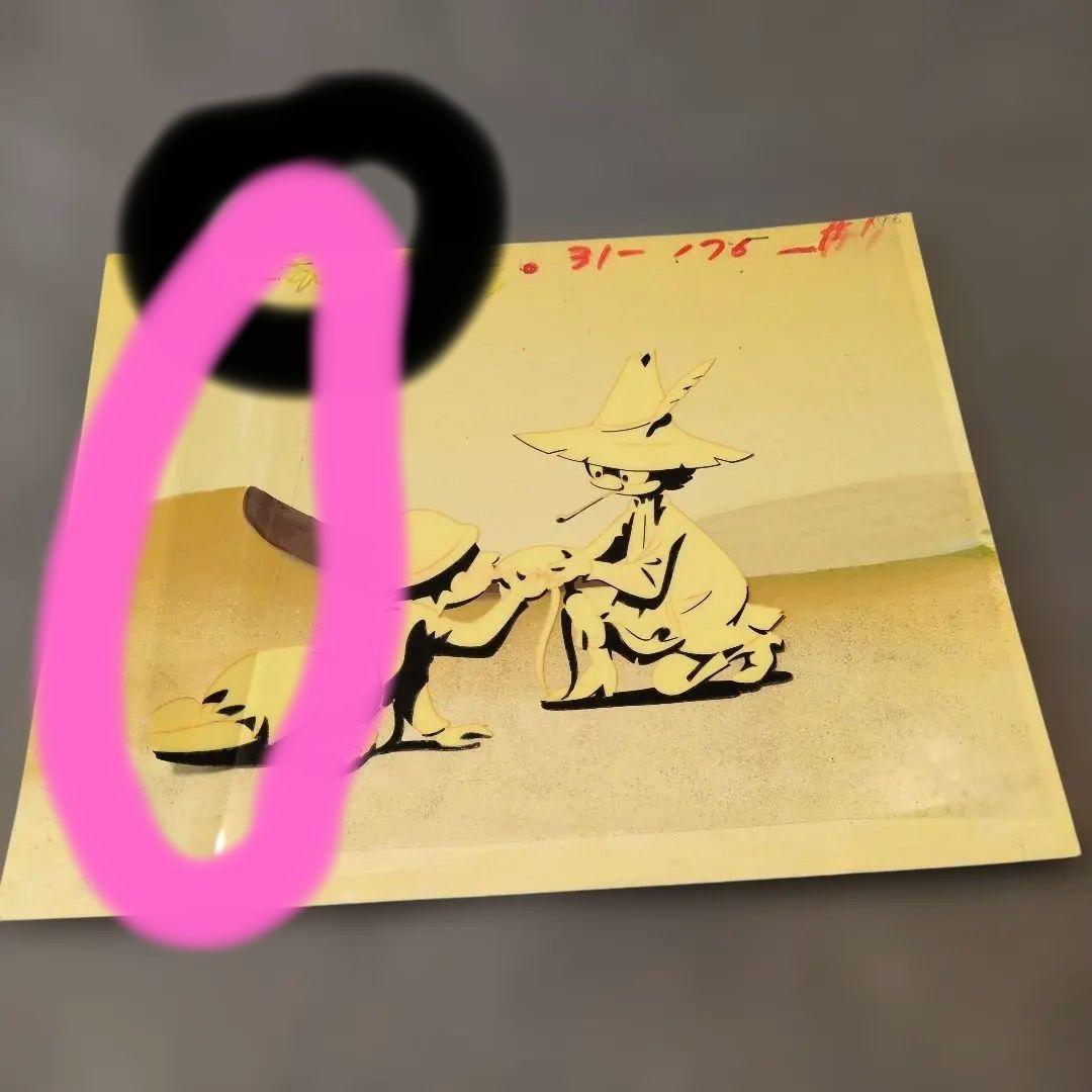 昭和❤️Moomin❤️ムーミン セル画