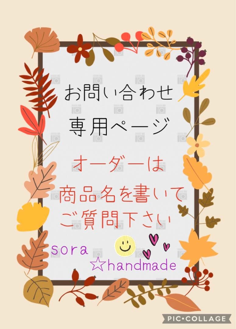 ワイヤークラフト