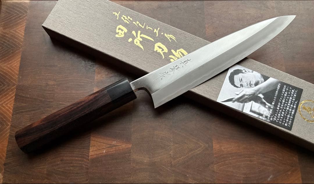 土佐打刃物　田所刃物　銀三　身卸　出刃　210mm 7寸　包丁　和包丁　未使用