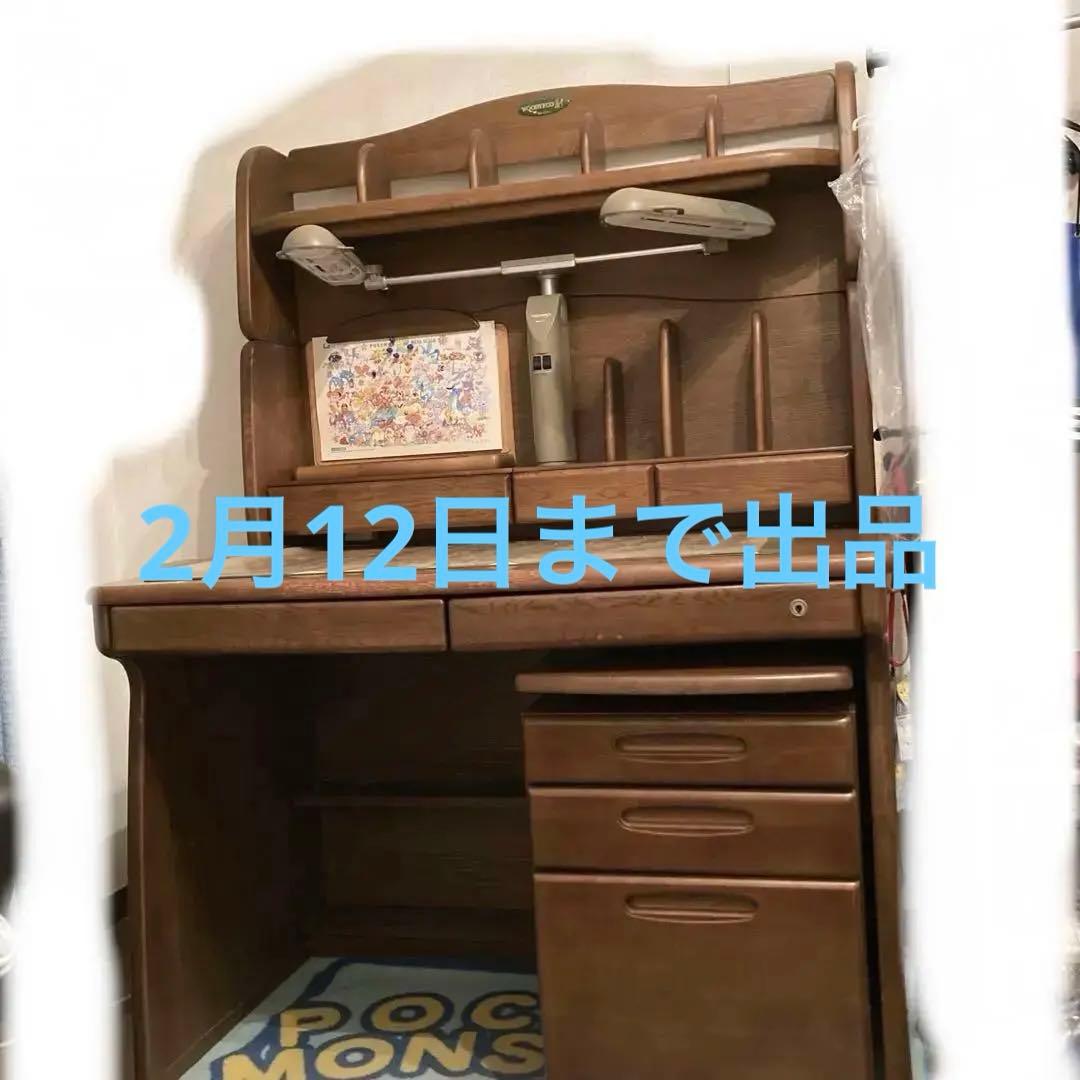 コイズミ学習机WODDYECO定価15〜16万デスクマットコルクボード付き