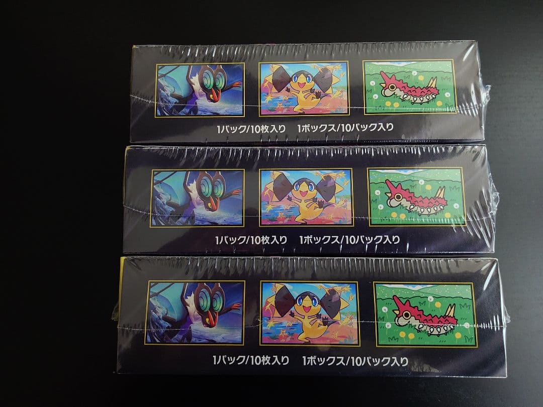 ポケモンカード　MEGAドリームex　シュリンク付き　3box