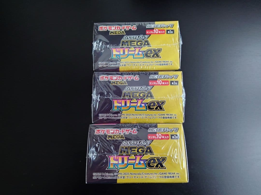 ポケモンカード　MEGAドリームex　シュリンク付き　3box