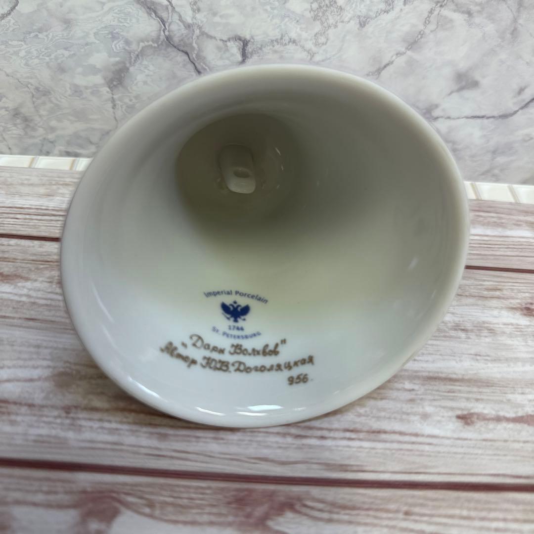 インペリアルポーセレン　ロモノーソフ　ベル　魔法使い