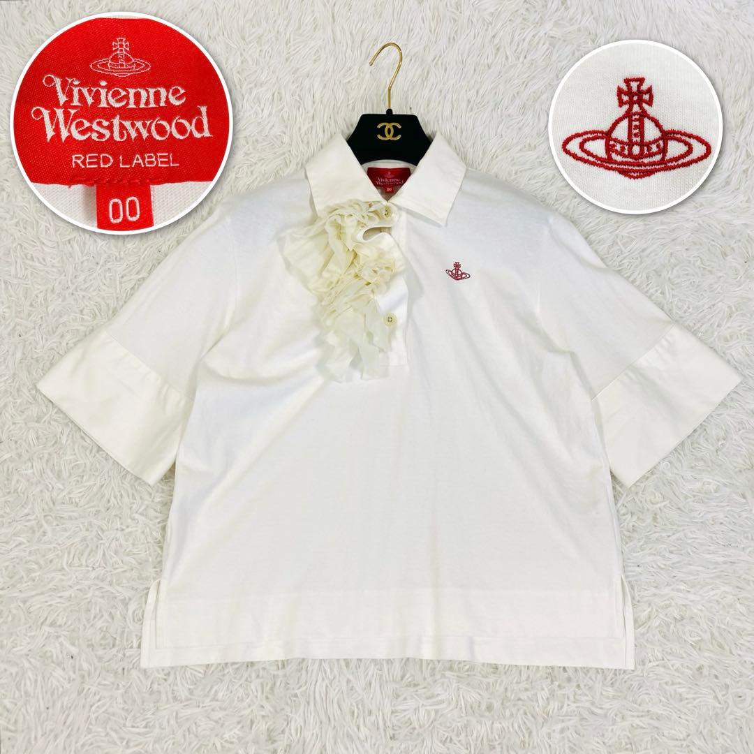 希少✨ヴィヴィアンウエストウッド フリルシャツ アシンメトリーオーブ刺繍