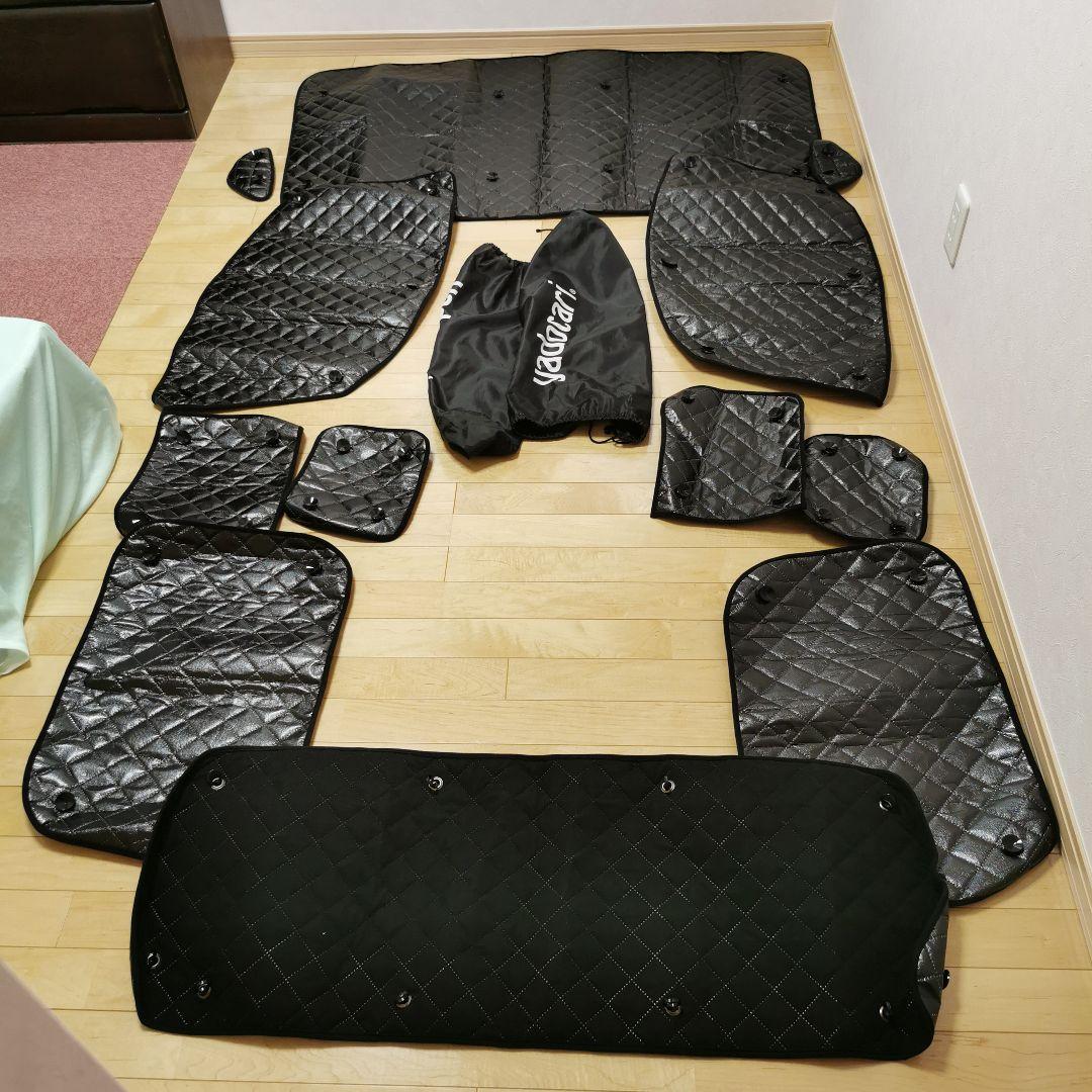 NV200バネット専用マルチシェード 1台全面分 12枚