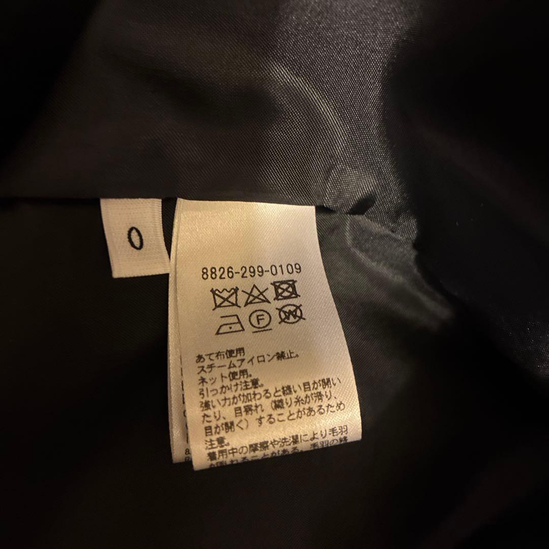 LOEF ワタスゲジャガースカート