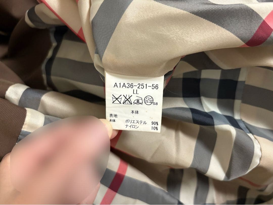 BURBERRY LONDON中綿ライナー付きステンカラーコート L ブラウン