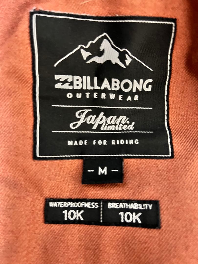 BILLABONG スノーボードウェア 上下セット メンズ スキーウェア