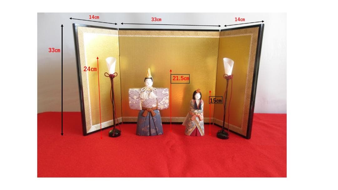 特別価格　人形作家　野村嘉光作　木目込み人形　親王びな