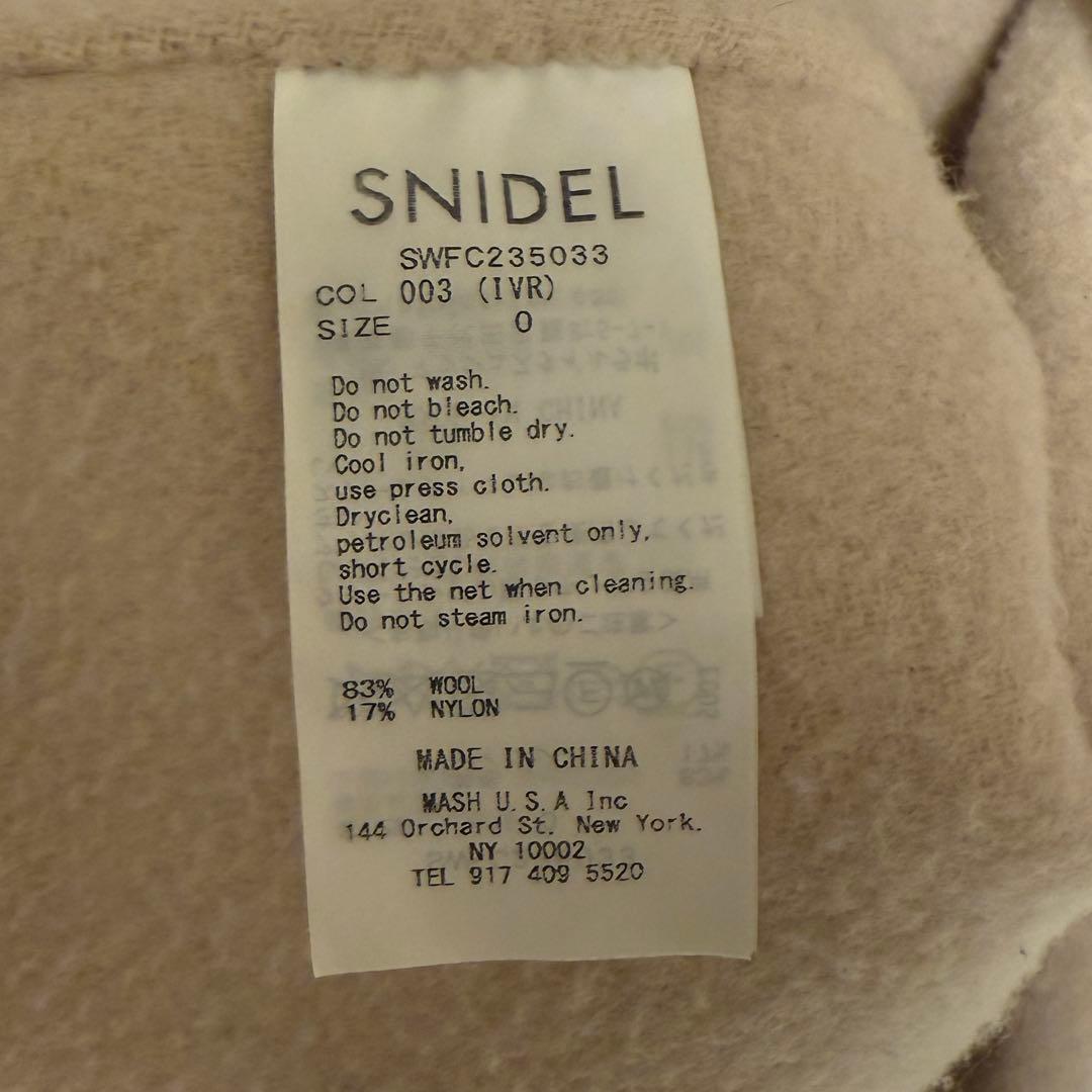 SNIDEL リバーレディコート 2023AW