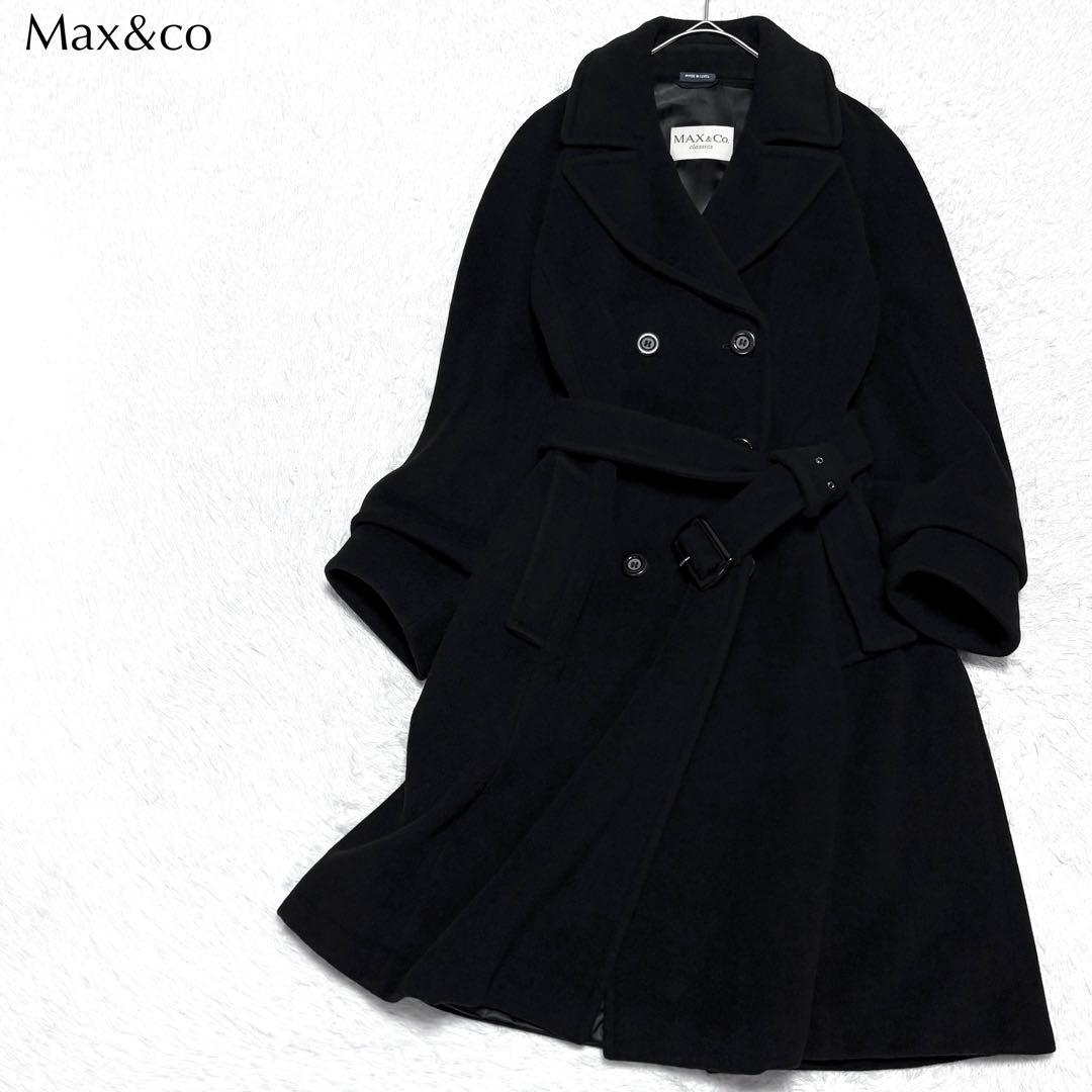【美品】マックスマーラ Max&co バージンウール アンゴラ コート 上品