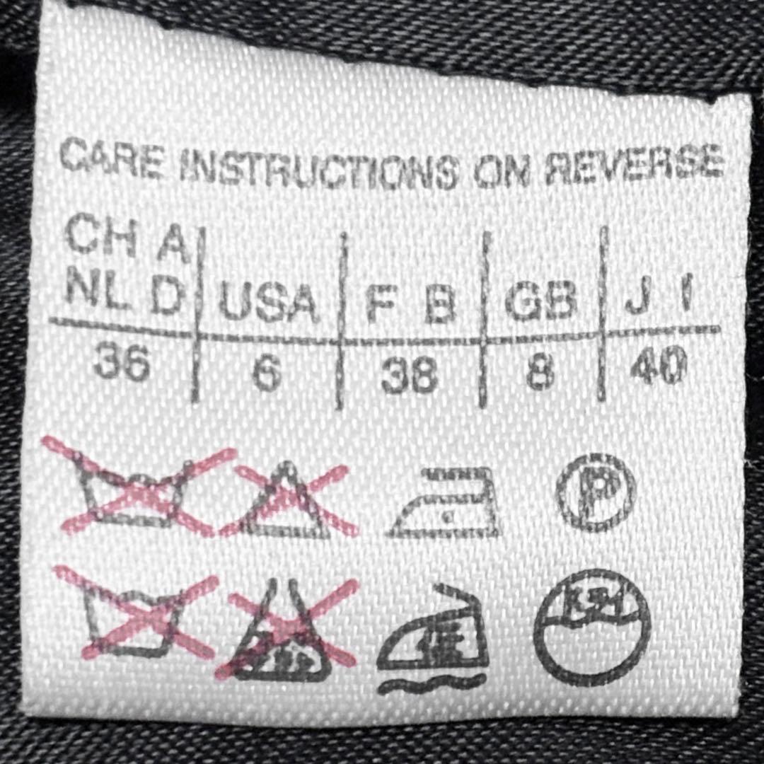 【美品】マックスマーラ Max&co バージンウール アンゴラ コート 上品