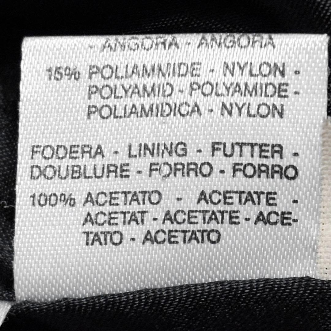 【美品】マックスマーラ Max&co バージンウール アンゴラ コート 上品