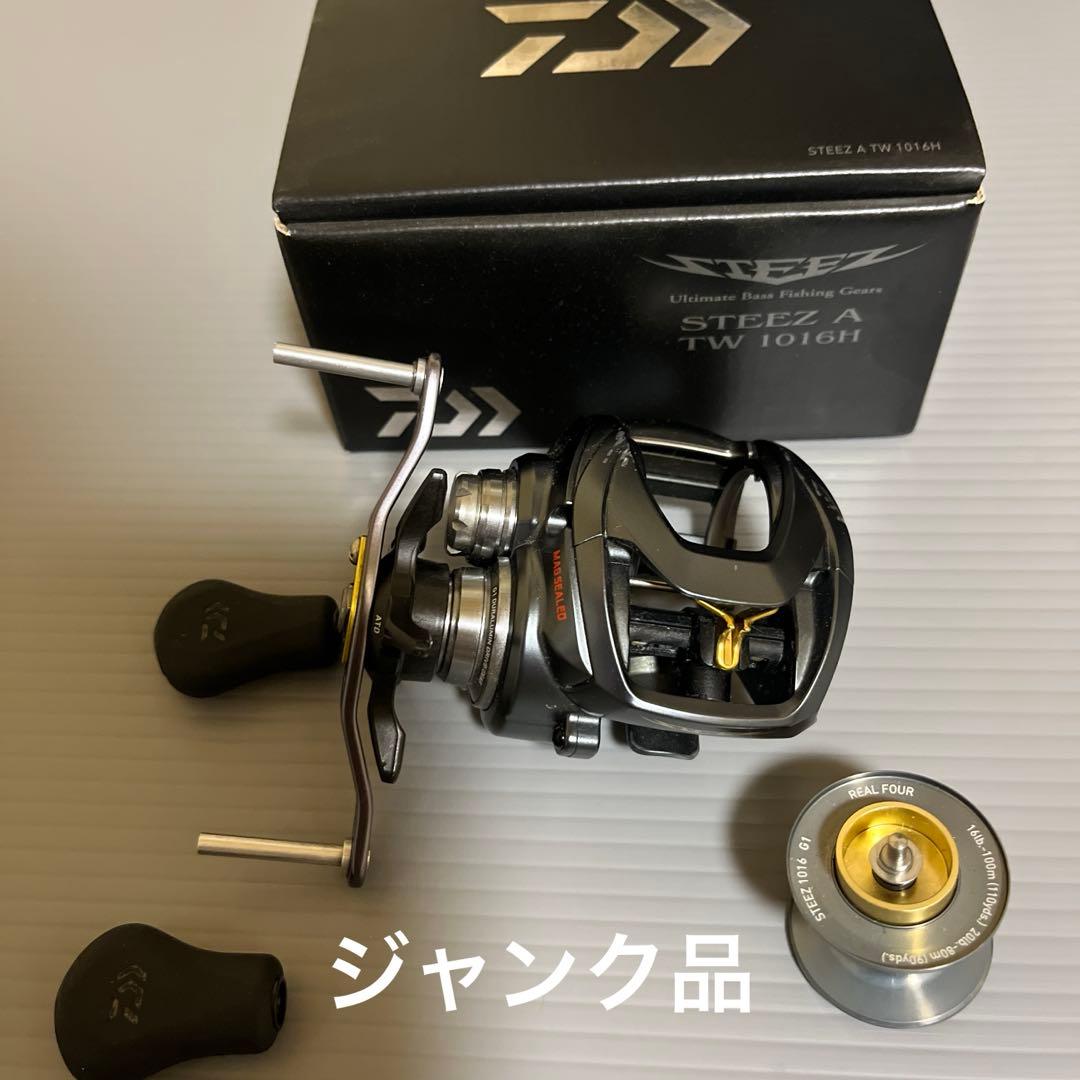 スティーズa tw 1016h ジャンク品