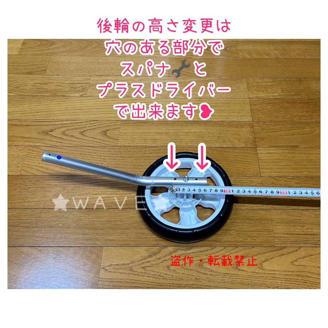 りんたろう　犬用車椅子　犬の歩行器　歩行補助　犬の車いす　柴犬　中型犬