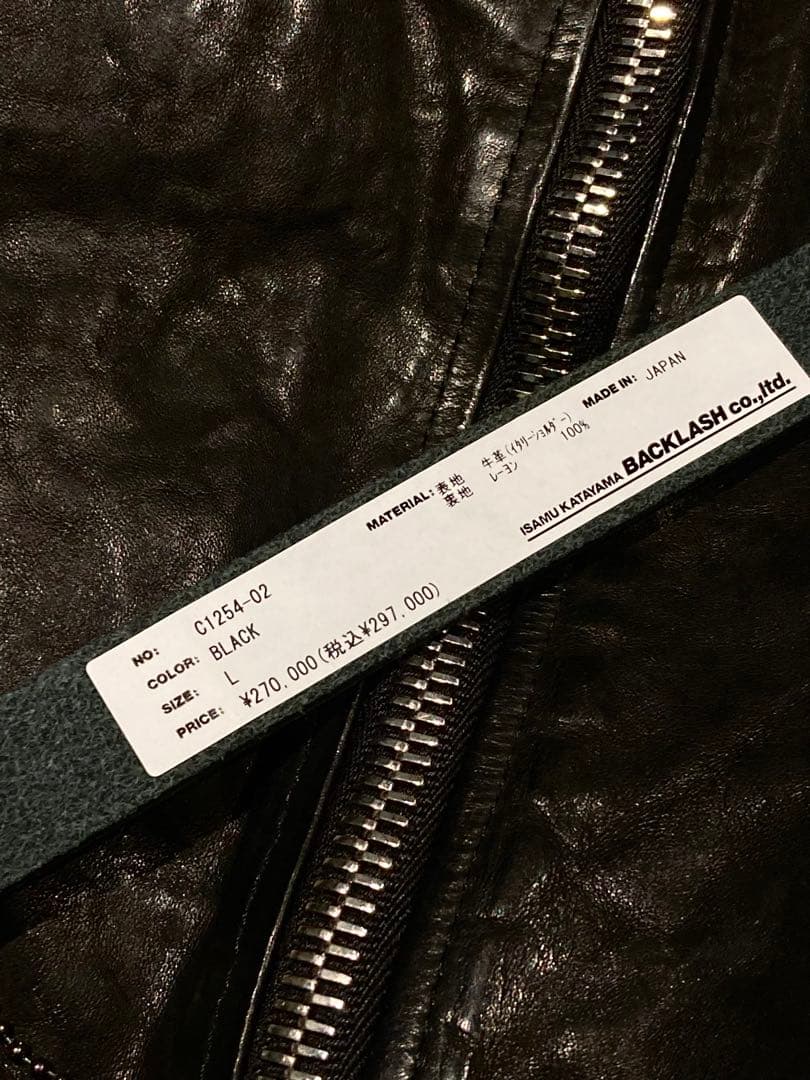 イサムカタヤマバックラッシュ　アルジェントネロ　ダブルライダース