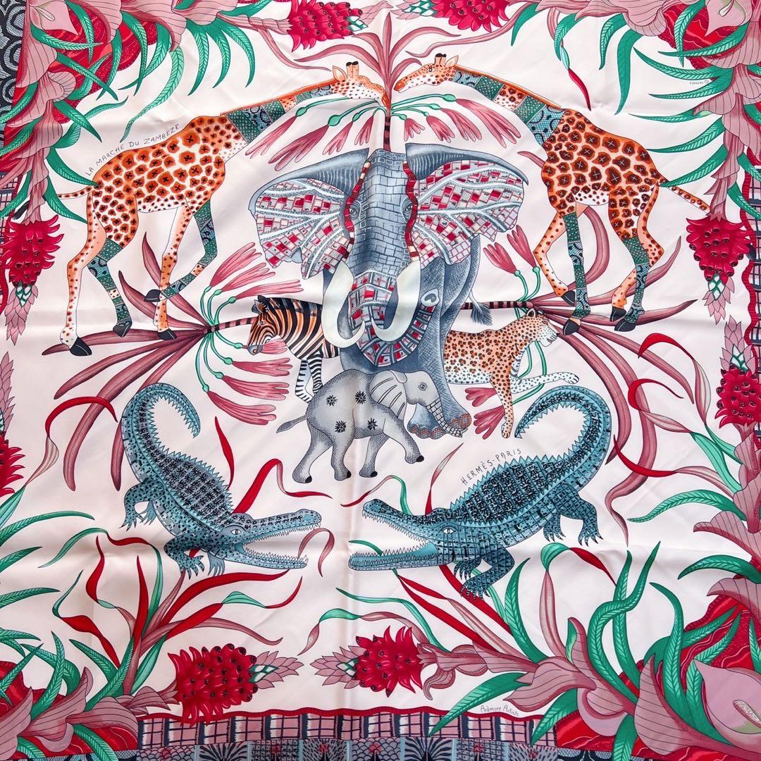 エルメス HERMES カレ90 ザンベジ川の行進 シルク　スカーフ