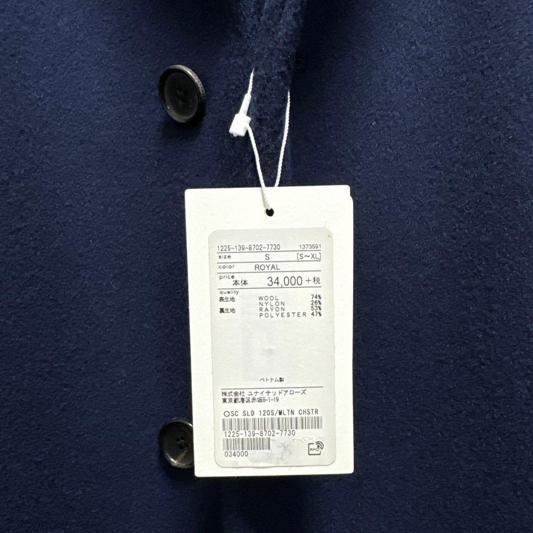 【定価3.7万】【新品タグ付き】UNITED ARROWS チェスターコート