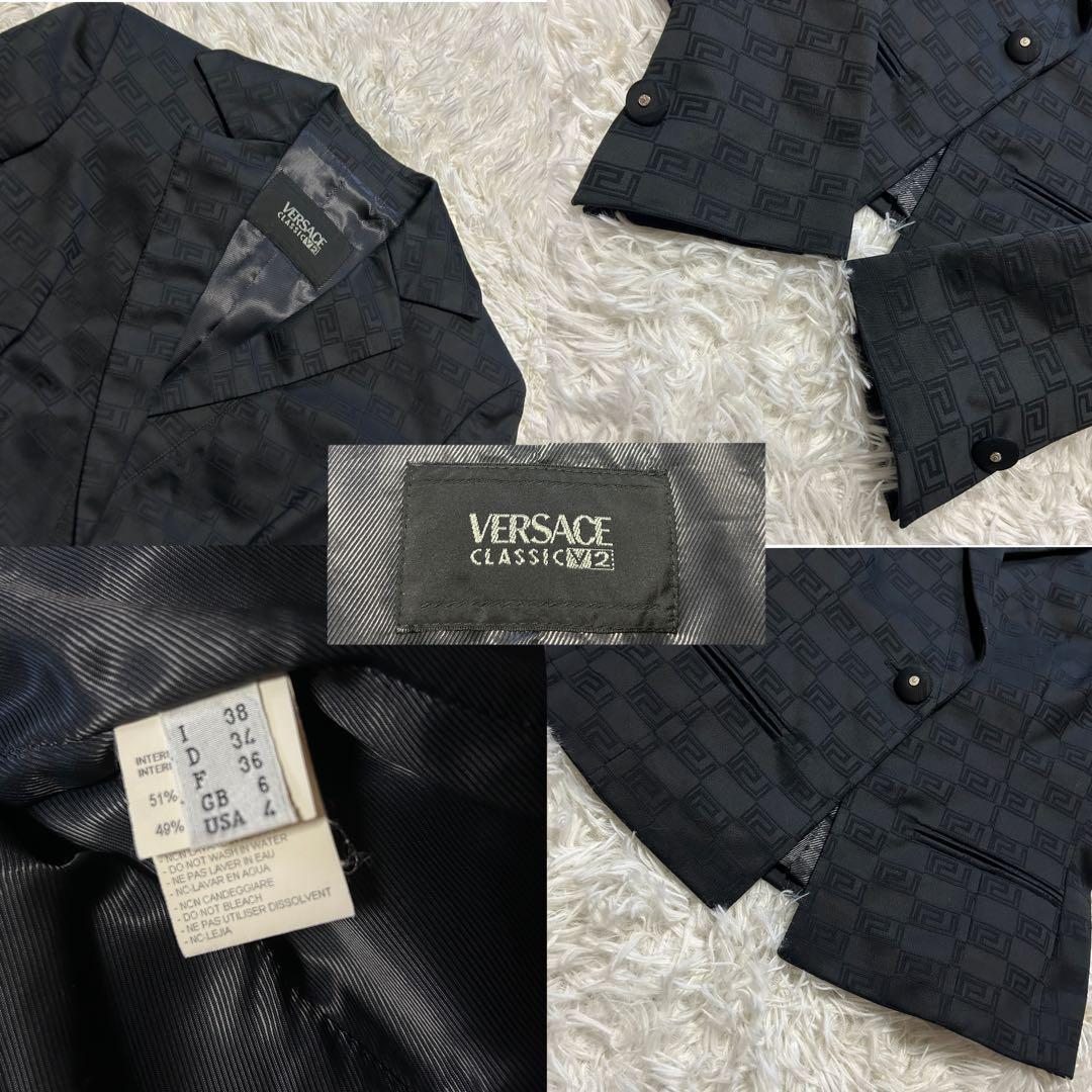 【美品】ヴェルサーチ クラシック スーツ セット 黒 総柄 ジャケット パンツ