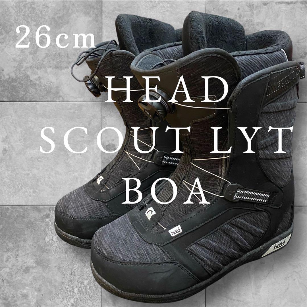 HEAD SCOUT LYT BOA スノボブーツ 26.0cm