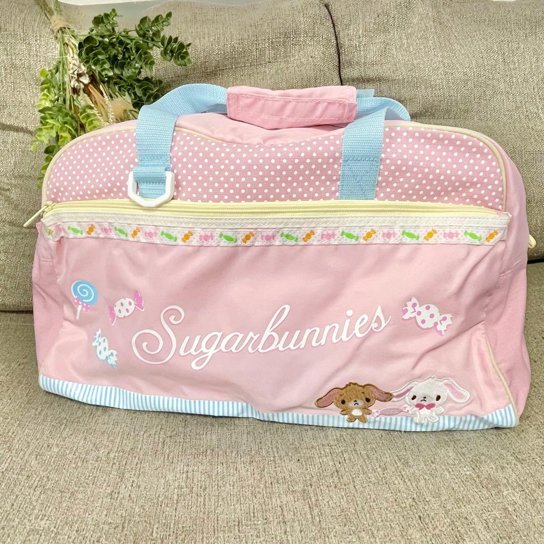 サンリオ　シュガーバニーズ　ボストンバッグ　刺繍　キャンディ キッズファッション