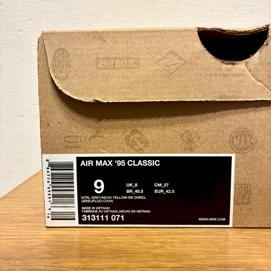 【美しきジャンク品】2008復刻 NIKE エアマックス95 イエローグラデ