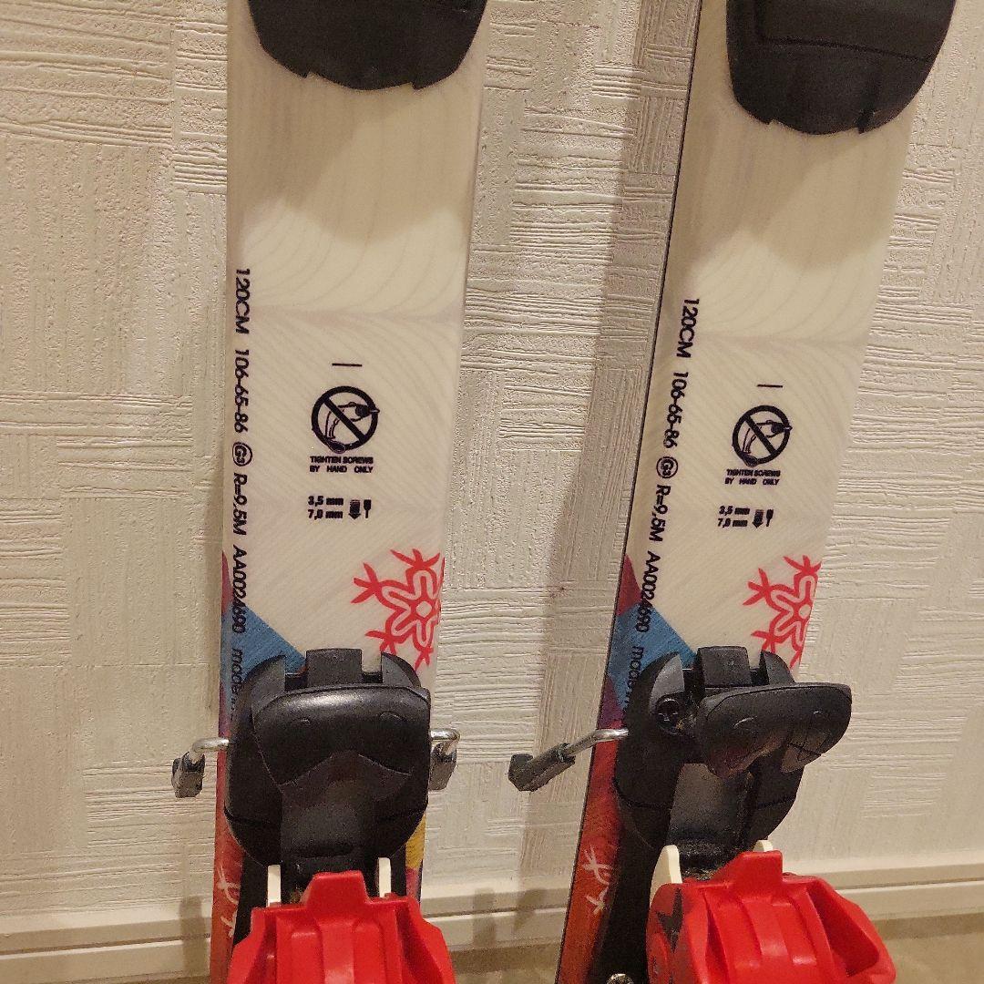 Atomic スキー板 120cm