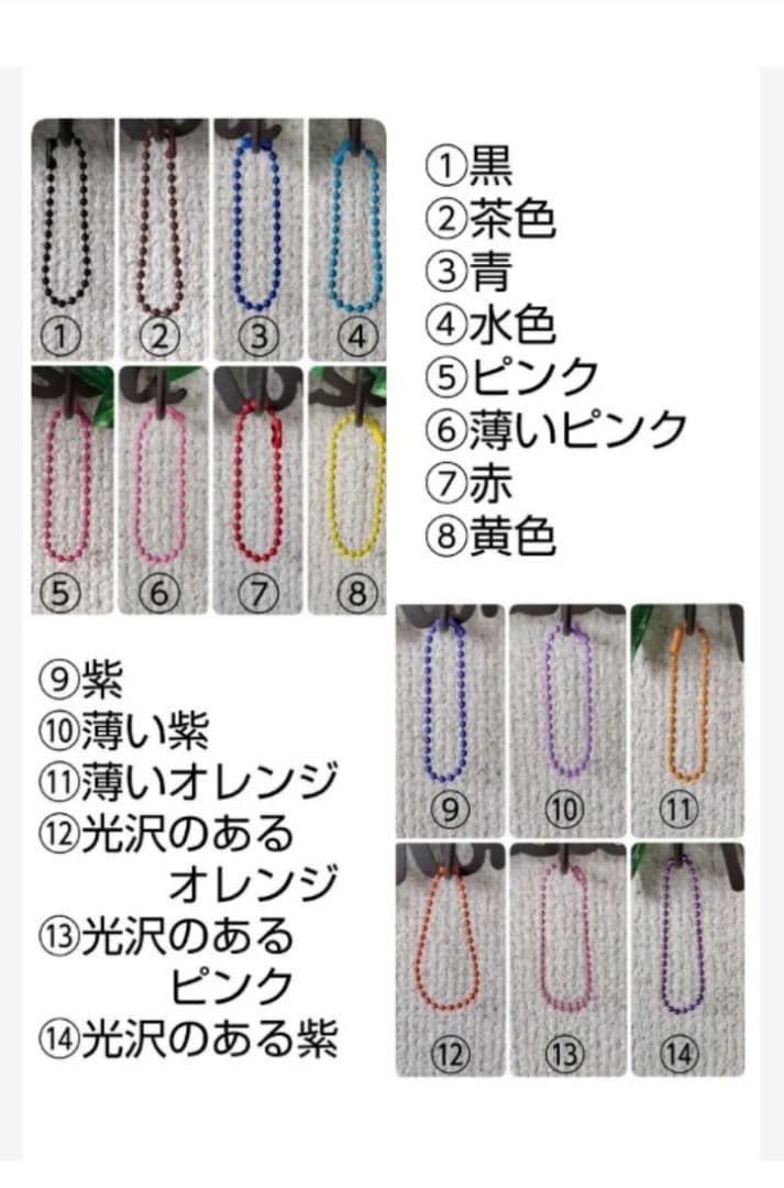 羊毛フェルト　トイプードル　チワワ　フレンチブルドッグ　ダックス