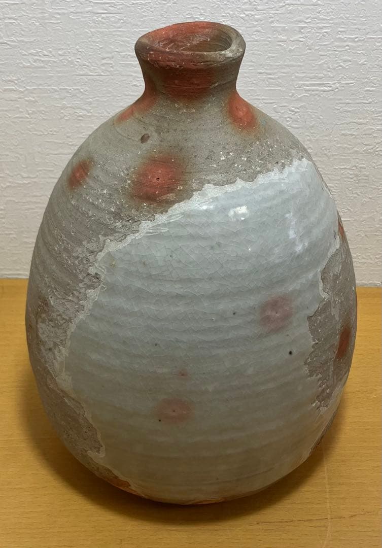 【萩焼】銘：詩　壺　花瓶　花器　置物　陶器　焼物　工芸品　フラワーベース