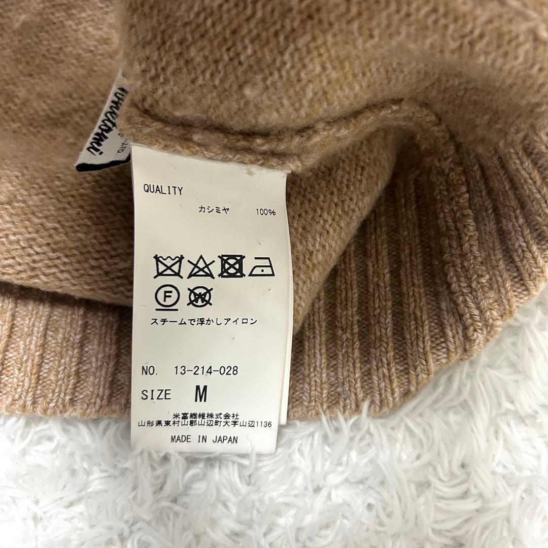 高級　COOHEM コーヘン　カシミヤカーディガン　ヨネトミ　ベージュ　M