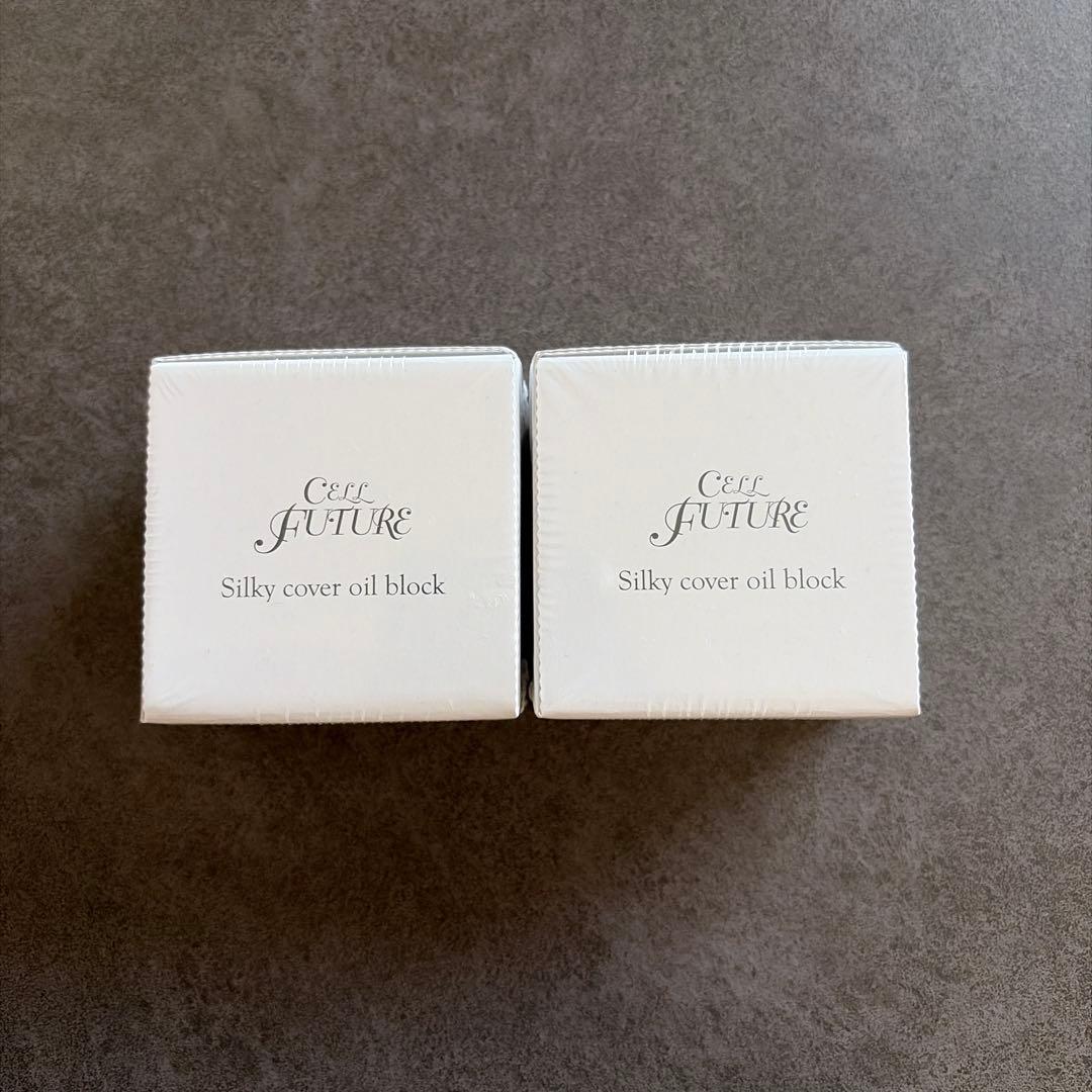 アプロス シルキーカバーオイルブロック セルフューチャー 28g 2個セット