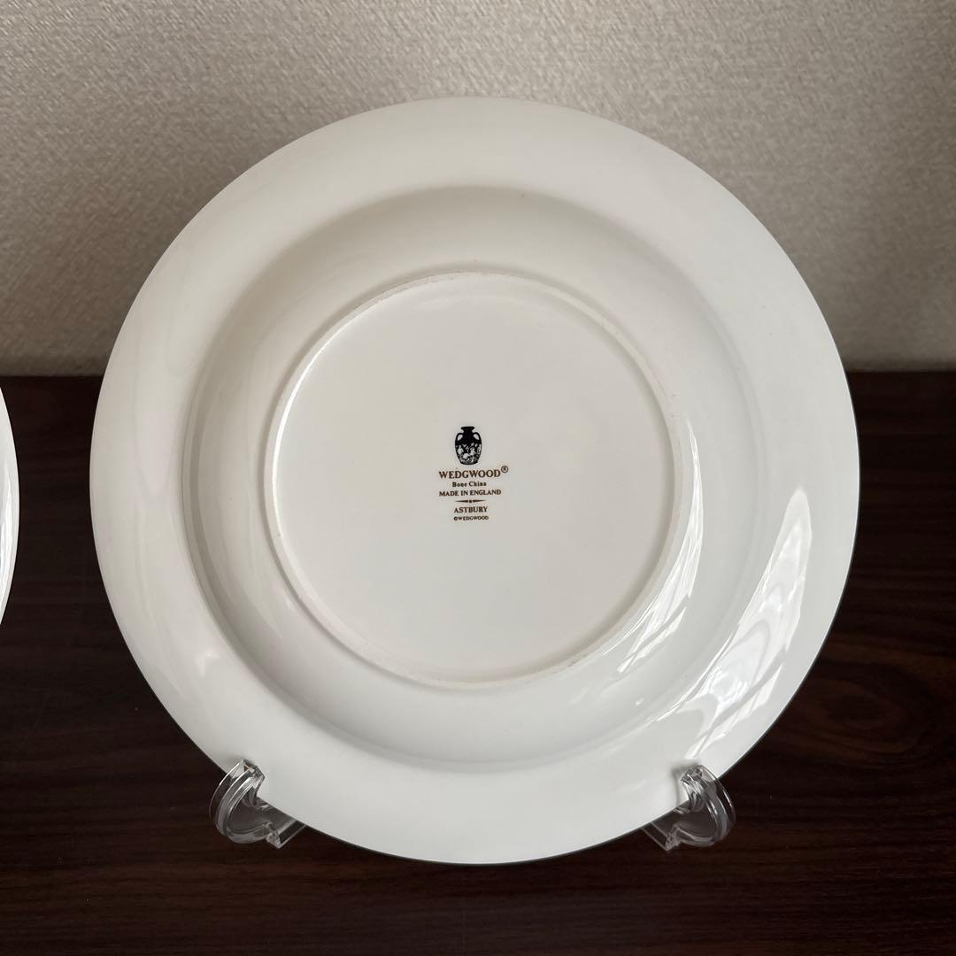 【シロ313様】ウェッジウッド アストバリー 深皿2枚