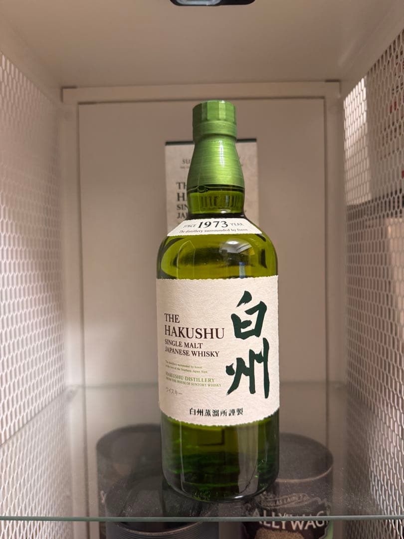 SUNTORY 響　白州　山崎　ウイスキー3本セット