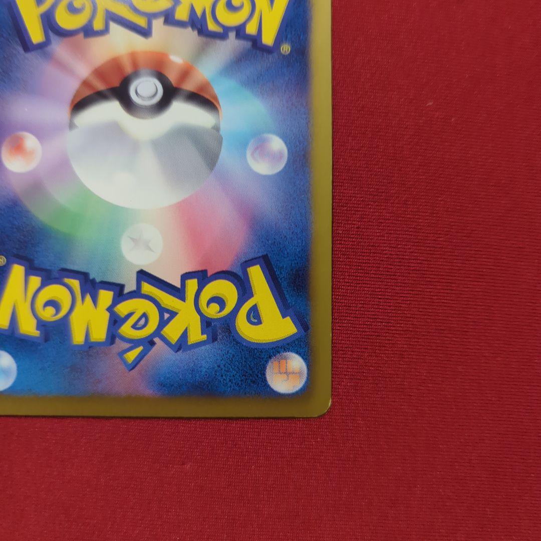 ダークライ&ギラティナ プラズマ団バトルギフトセット PBG